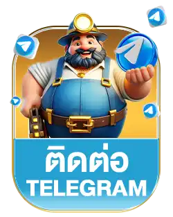 ติดต่อambking007