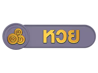 หวยambking007